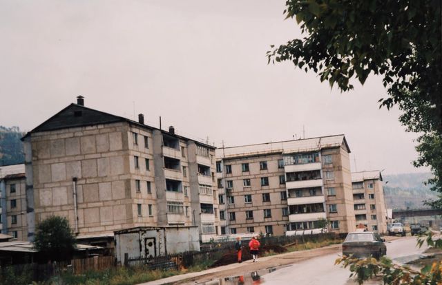 Facade