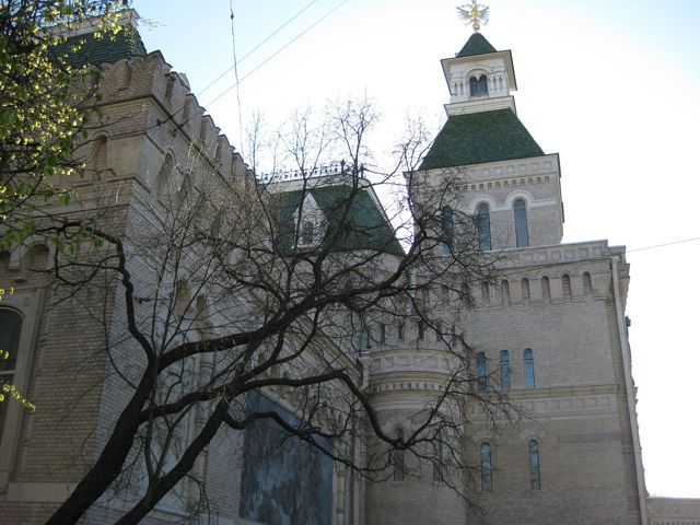 Facade