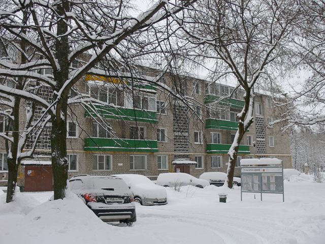 Facade