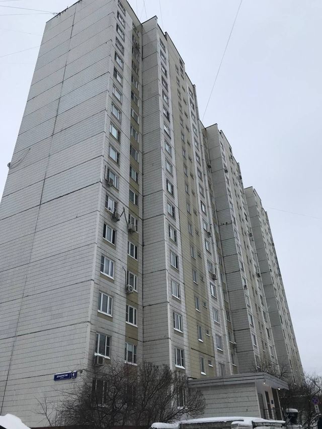 Facade