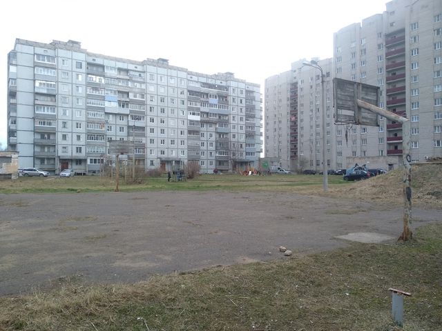 Territory