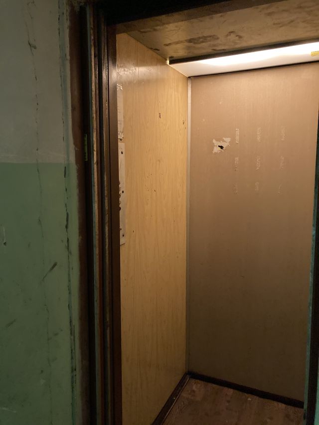 Lift
