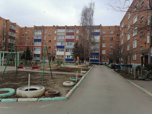 Territory