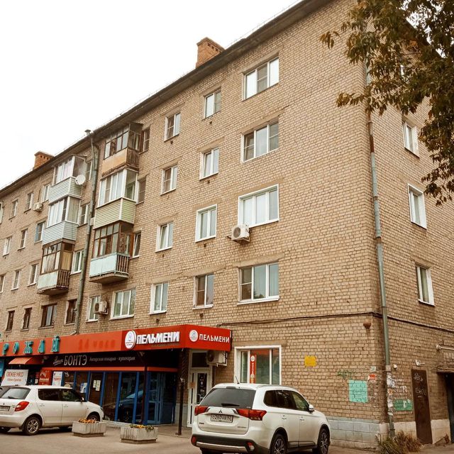 Facade