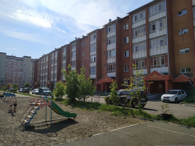 Territory