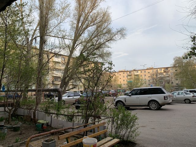 Territory