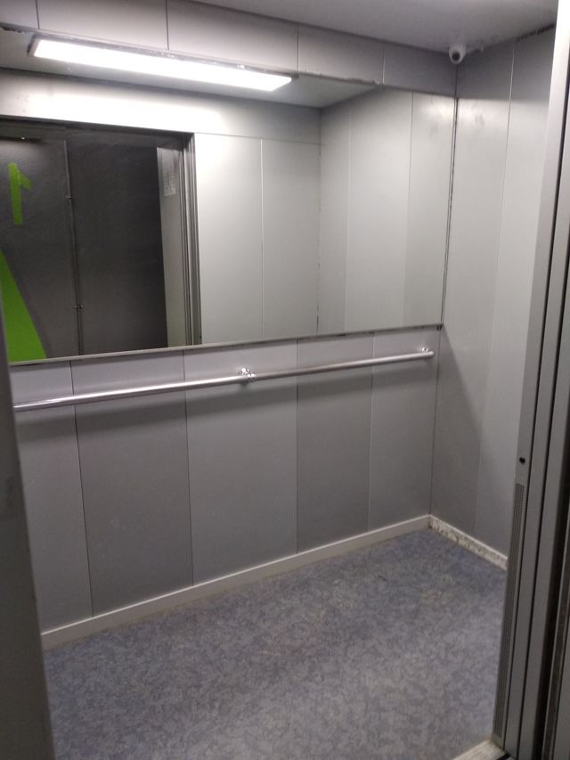 Lift