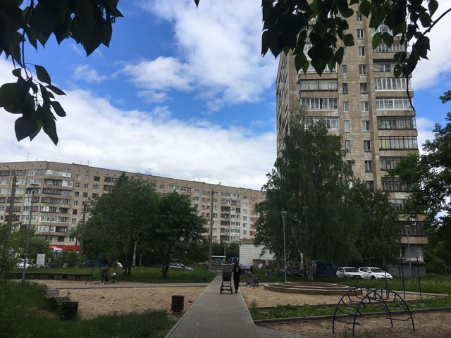 Territory