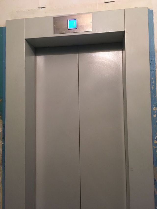 Lift