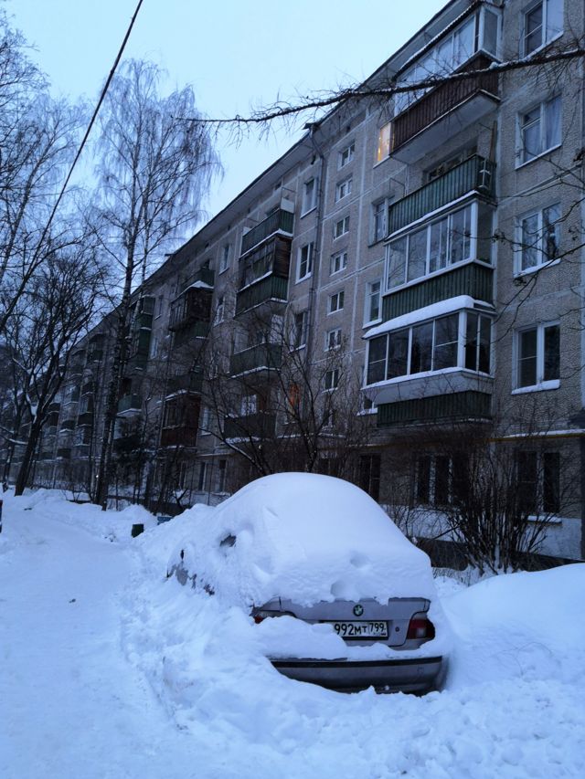 Панорама дома