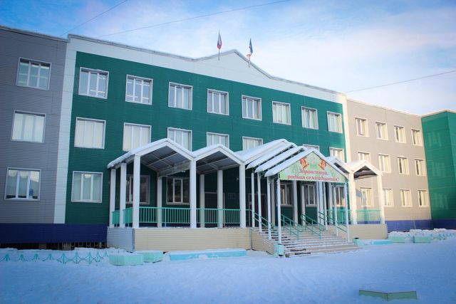 Facade