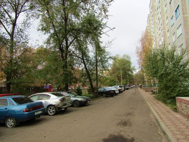 Territory