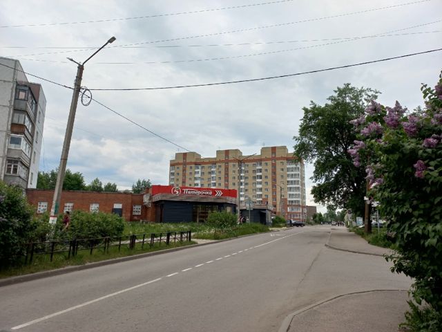 Territory