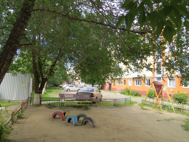 Territory