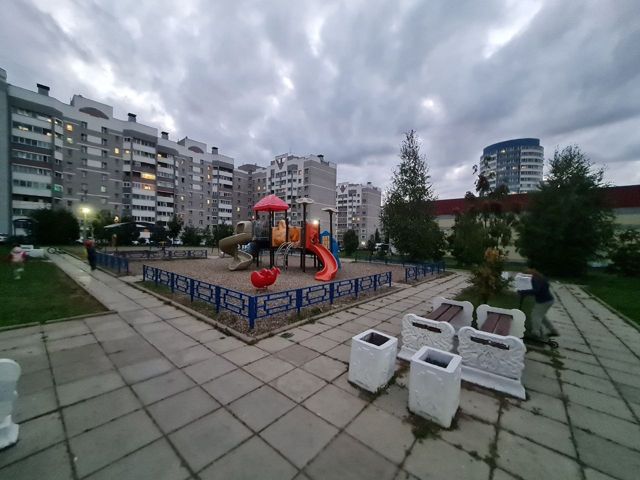 Territory