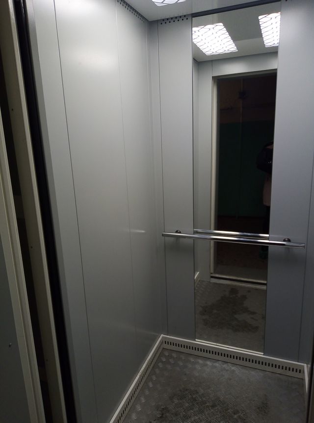 Lift