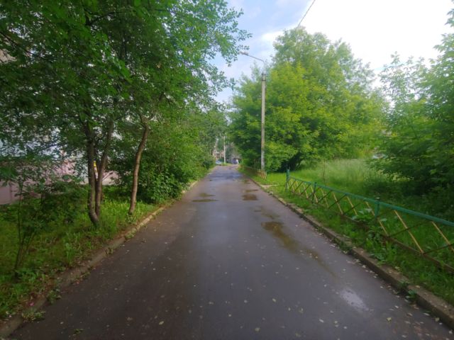 Territory
