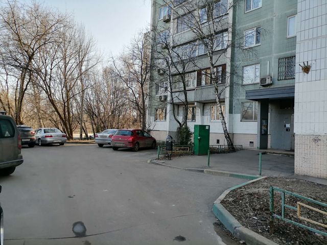 Territory
