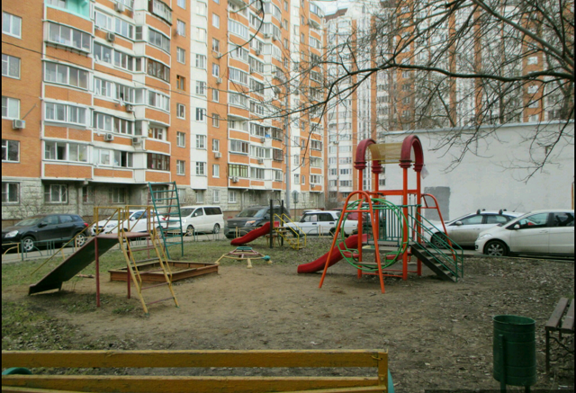 Territory