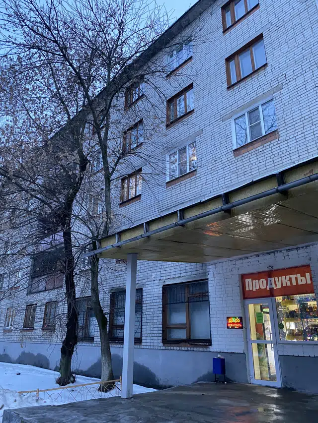 фото дома