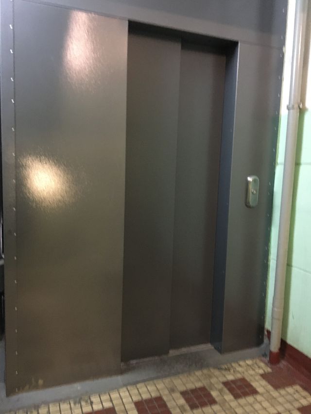 Lift