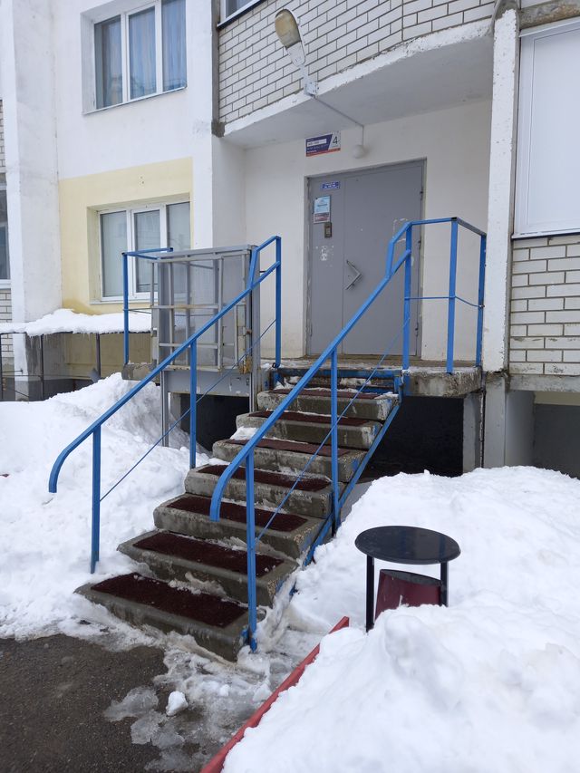 EntranceOutside