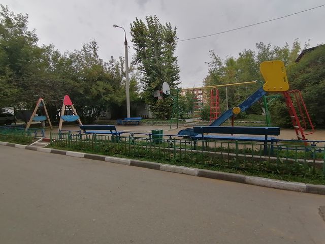 Territory