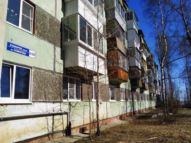 фото дома