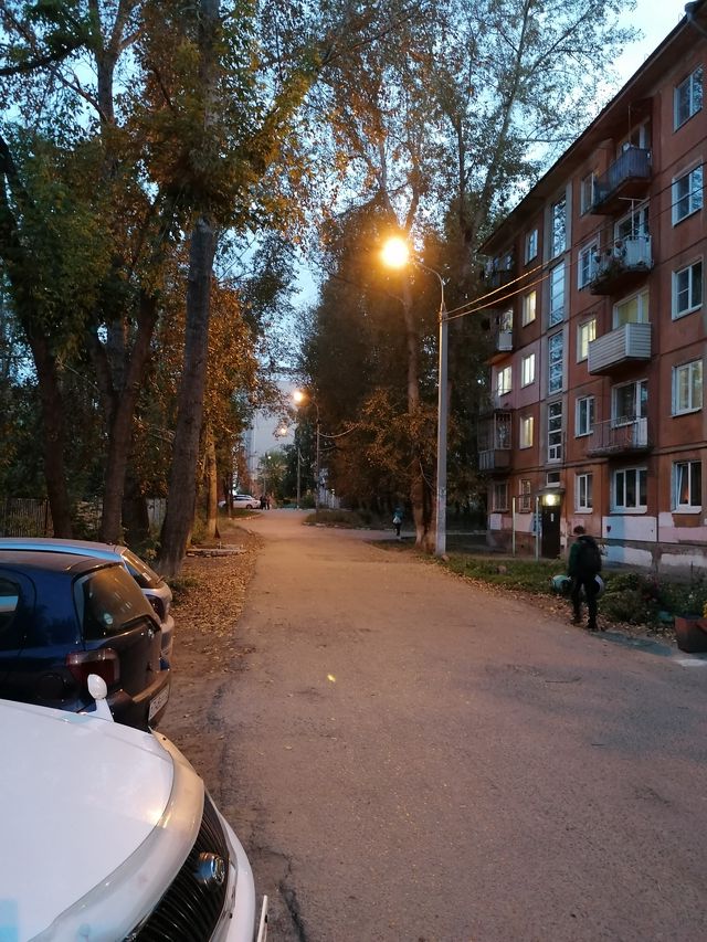 Territory