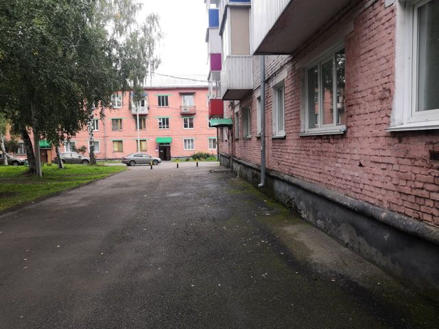 Territory