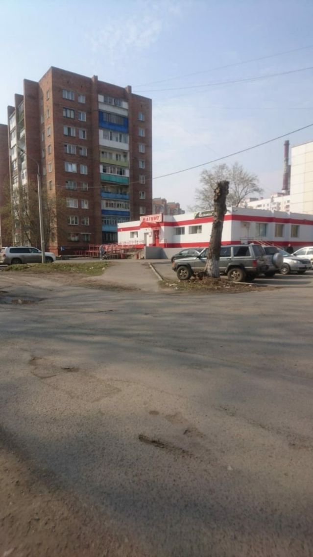 Territory