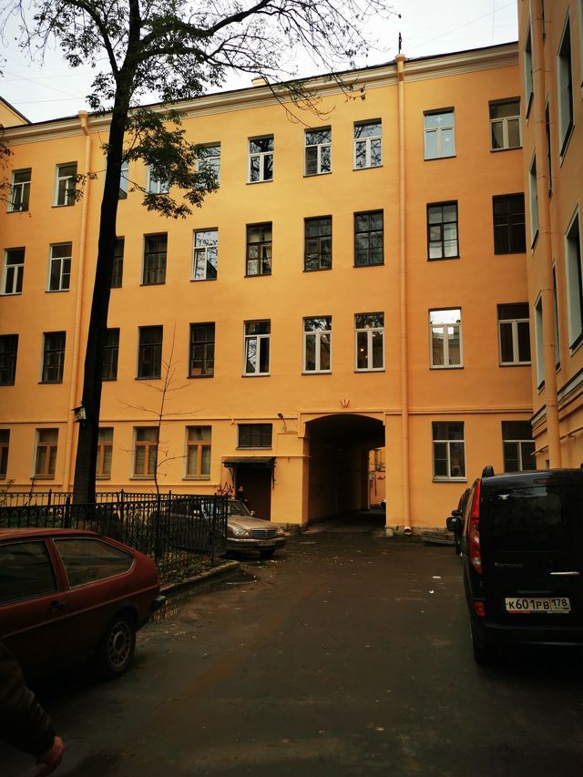 Facade