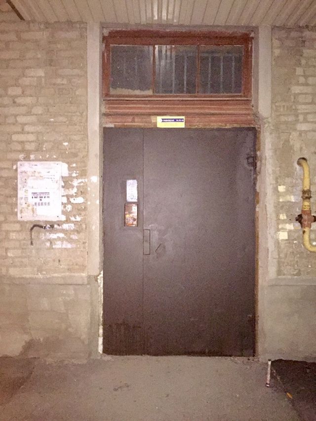 EntranceOutside