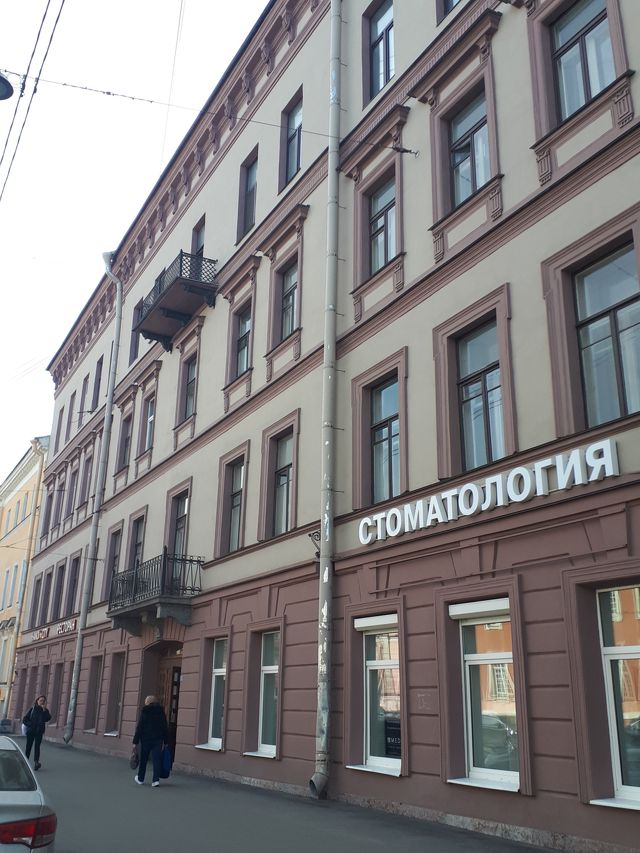 Facade
