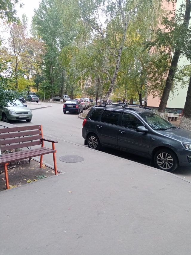 Territory