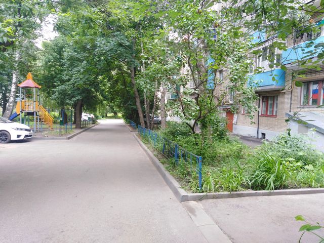 Territory