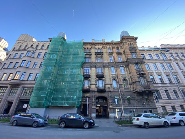 Facade