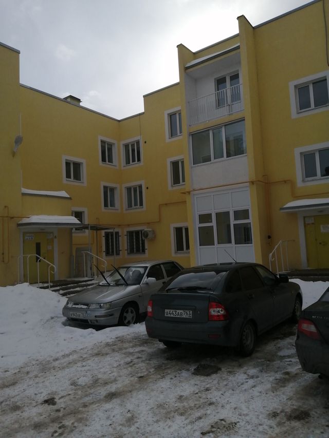 Facade