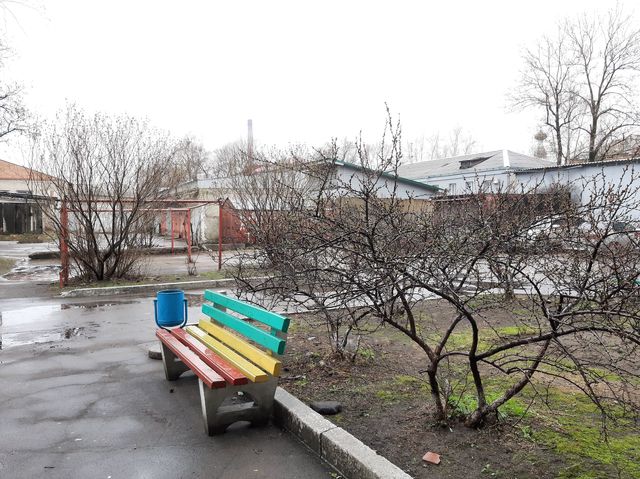 Territory