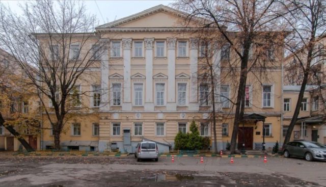Facade