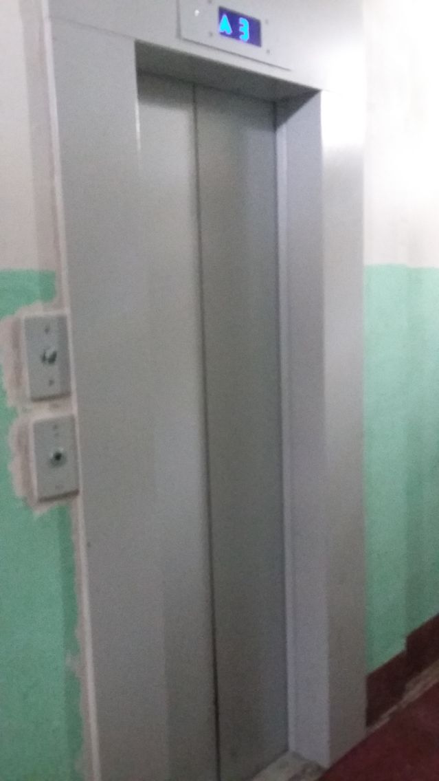 Lift