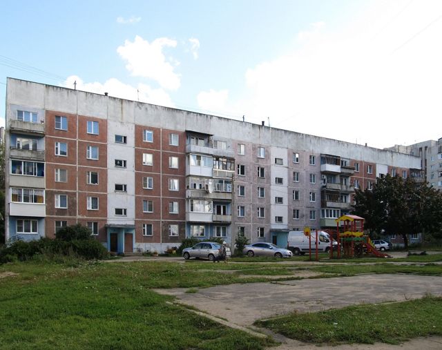 Facade