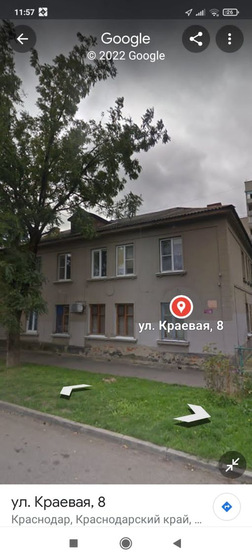 Панорама дома