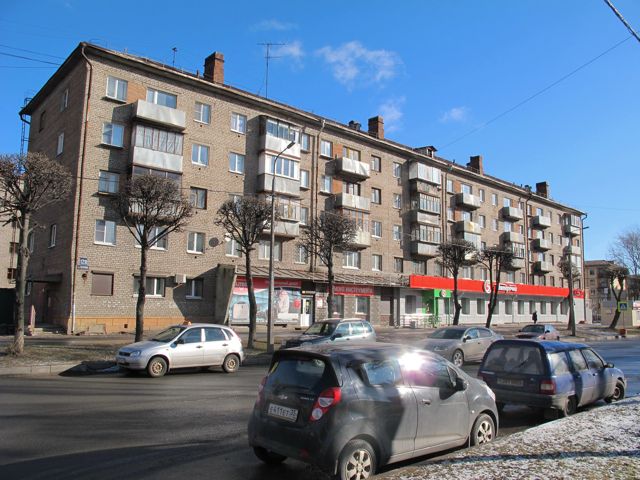Facade