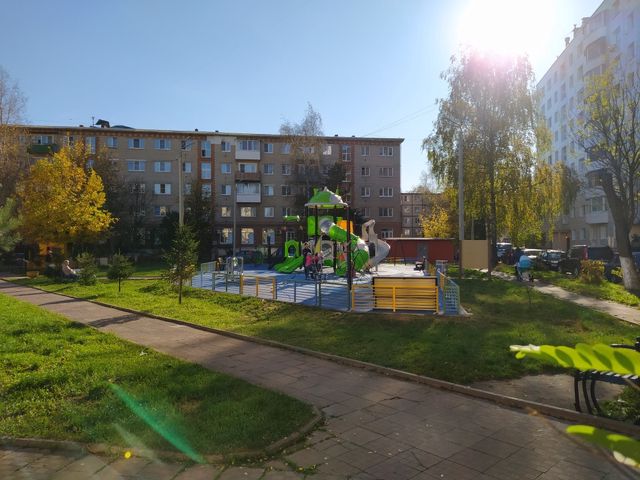 Territory