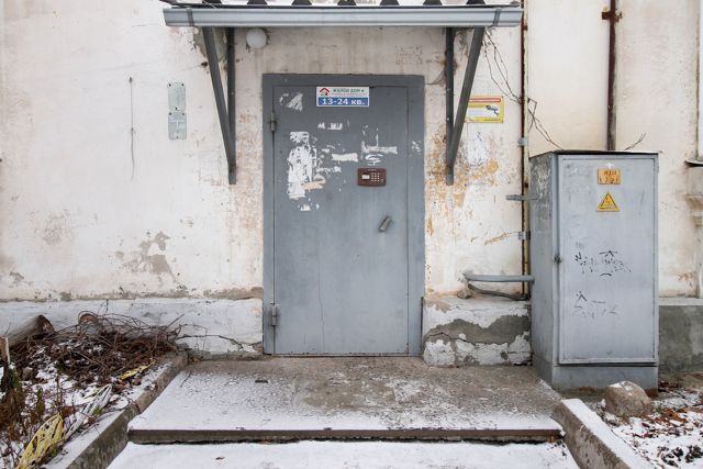 EntranceOutside