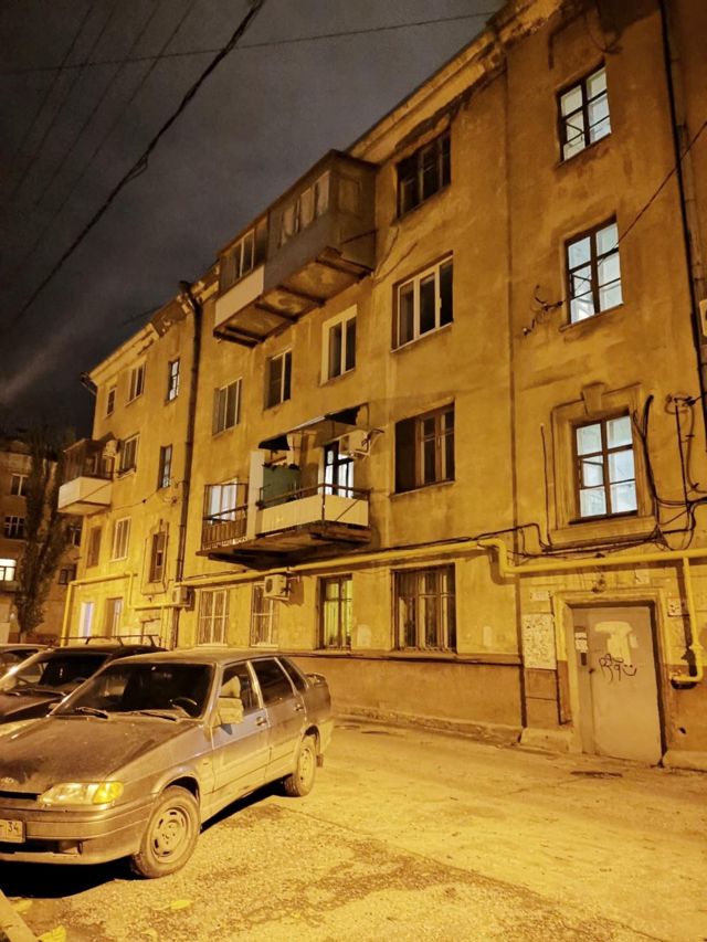 Facade