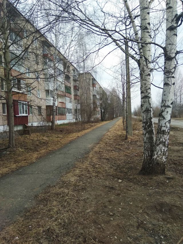 Territory