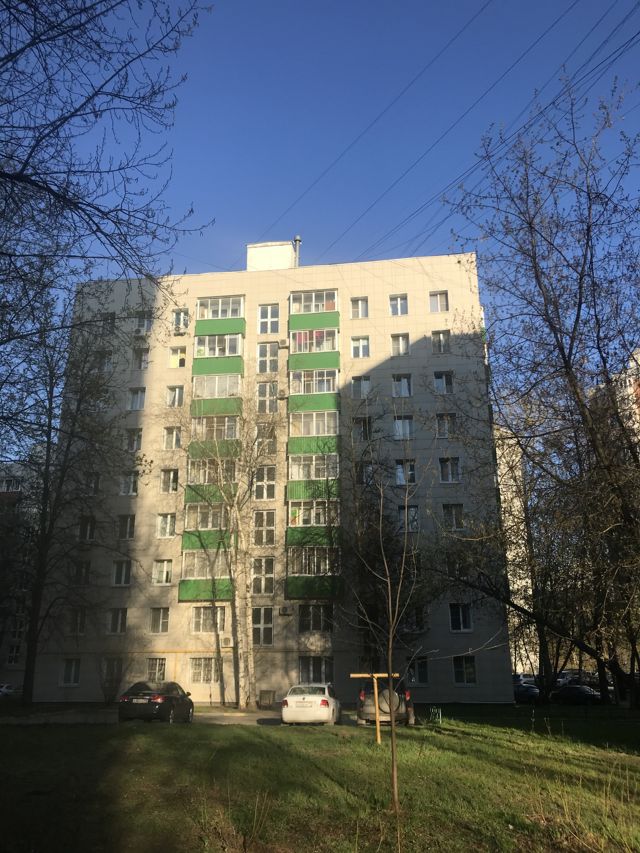 Facade