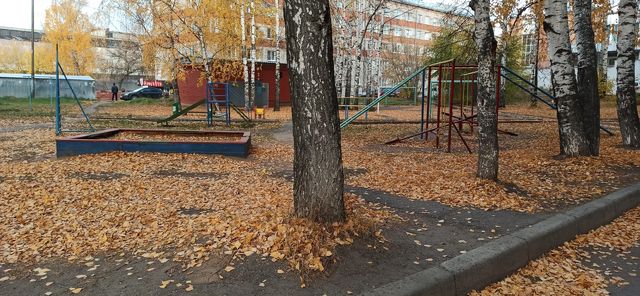 Territory